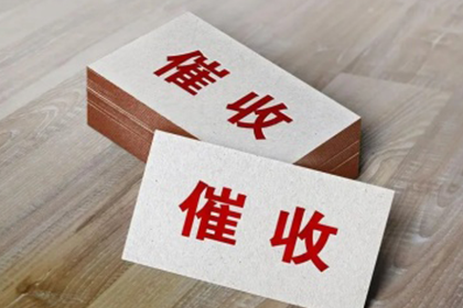 律师起诉欠款费用由谁支付？